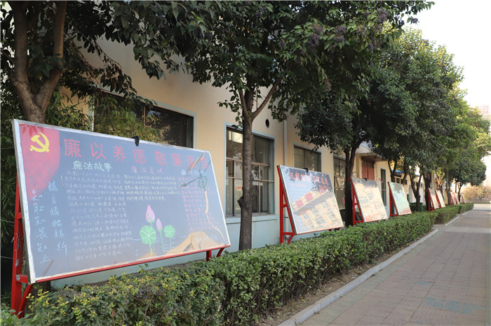 【作风整顿在行动】太平煤矿开展"纪律作风整顿"黑板报展览活动
