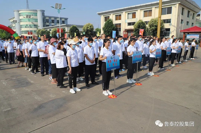 微信图片_20220705112141_副本.jpg