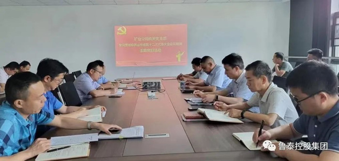 微信图片_20220726214020_副本.jpg