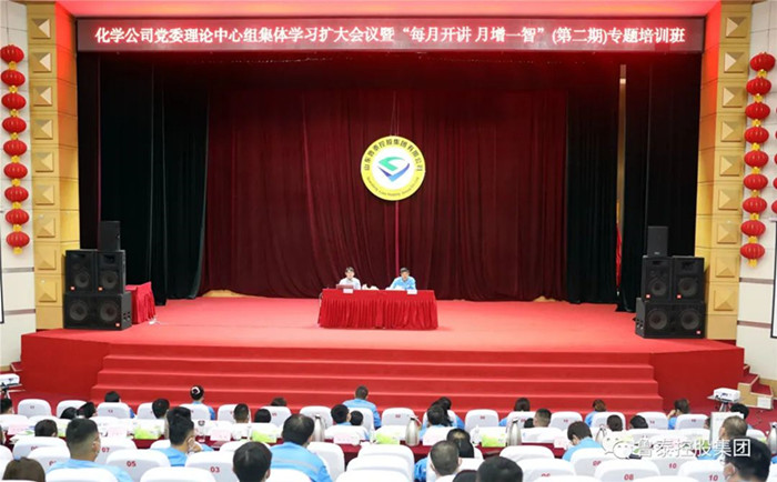 微信图片_20220726214024_副本.jpg