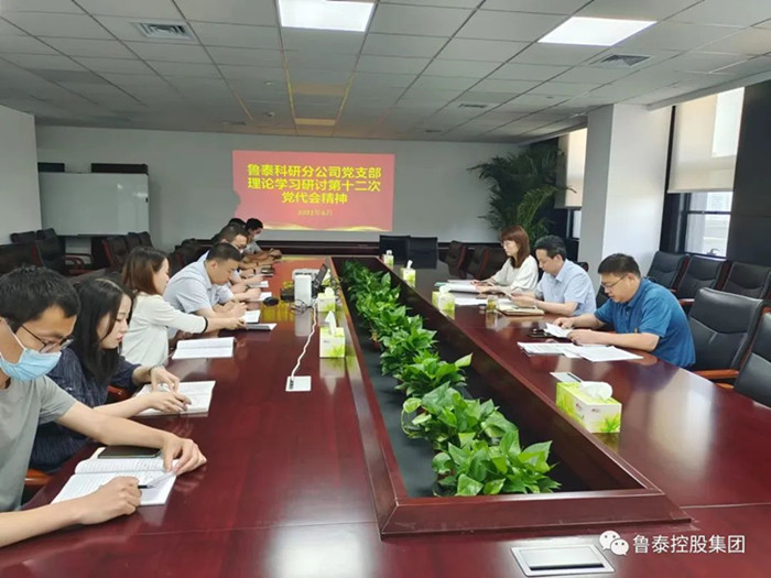 微信图片_20220726214029_副本.jpg