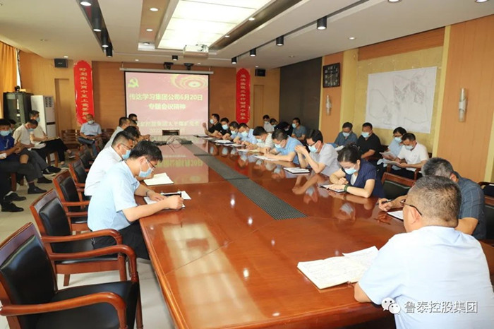 微信图片_20220726214032_副本.jpg