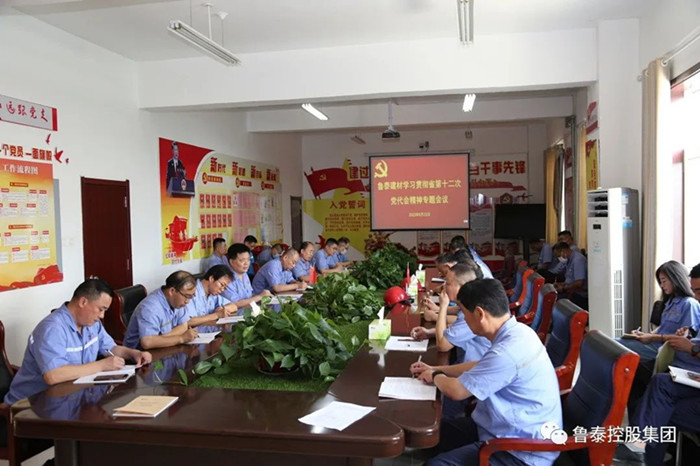 微信图片_20220726214045_副本.jpg