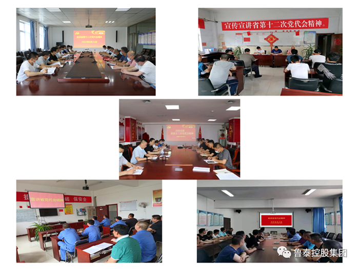 微信图片_20220726214054_副本.png