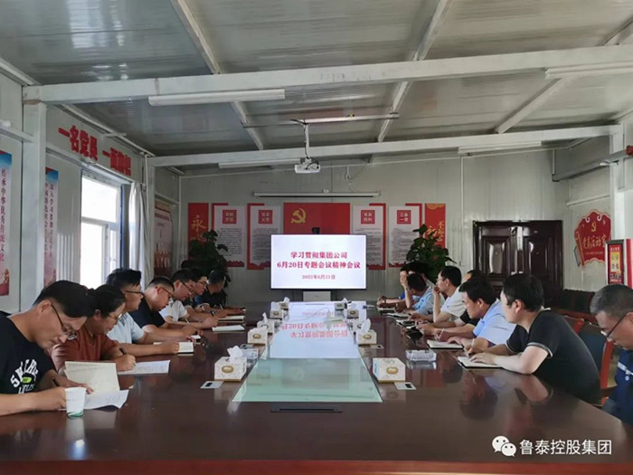 微信图片_20220726214058_副本.jpg