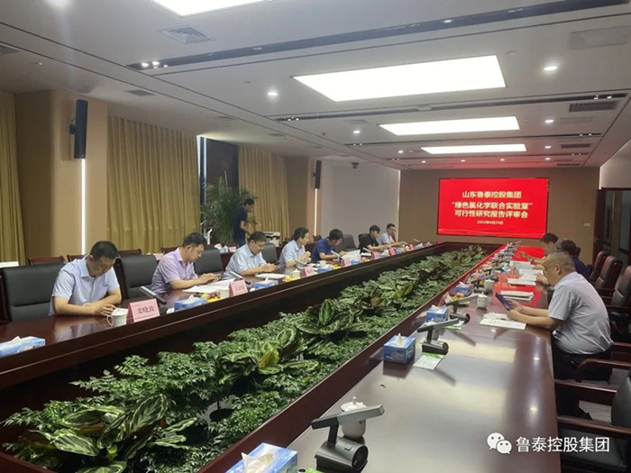 微信图片_20220726220321_副本.jpg