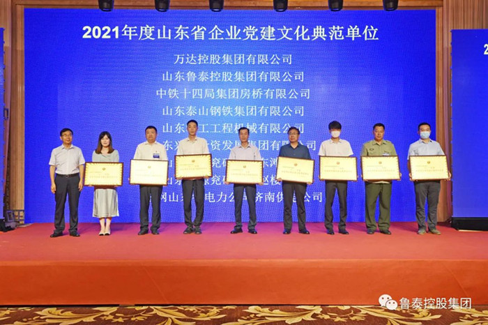 微信图片_20220726221110_副本.jpg