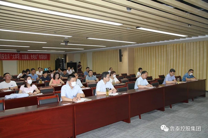 微信图片_20220726221330_副本.jpg