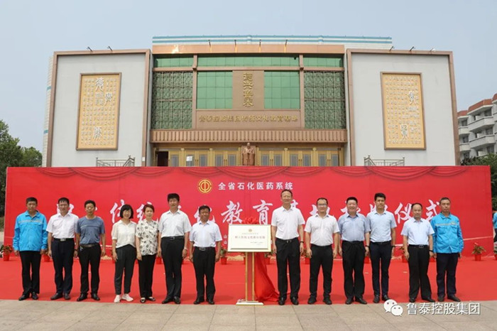 微信图片_20220726221820_副本.jpg
