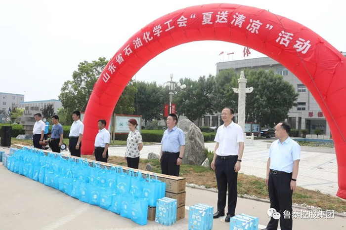 微信图片_20220726221842_副本.jpg