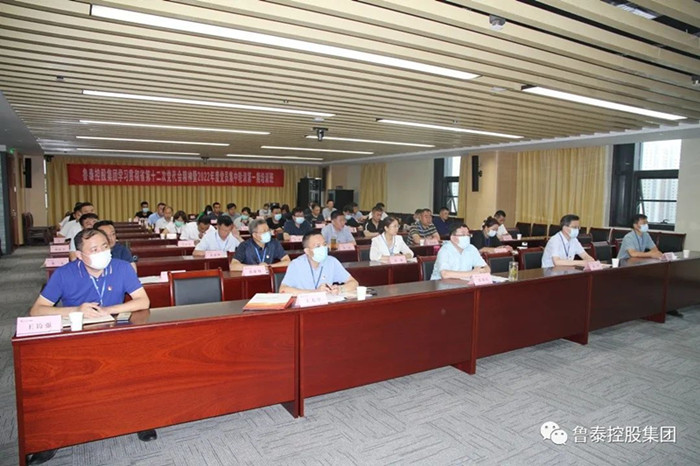 微信图片_20220727082511_副本.jpg