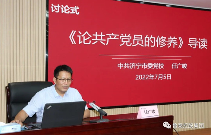 微信图片_20220727082522_副本.jpg