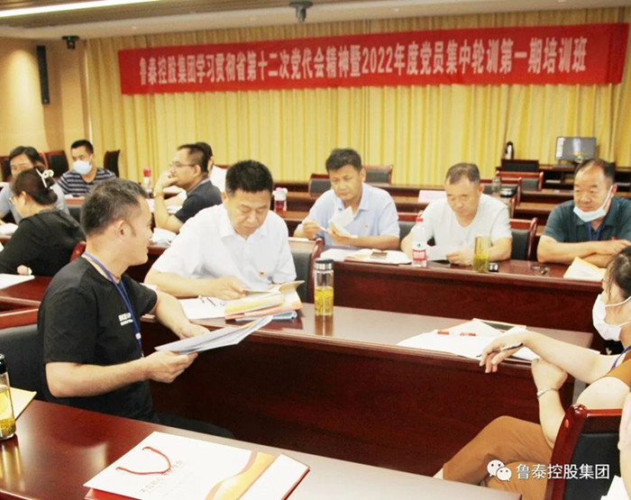 微信图片_20220727082527_副本.jpg