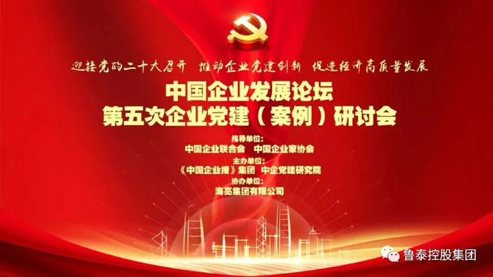 微信图片_20220727083857_副本.jpg