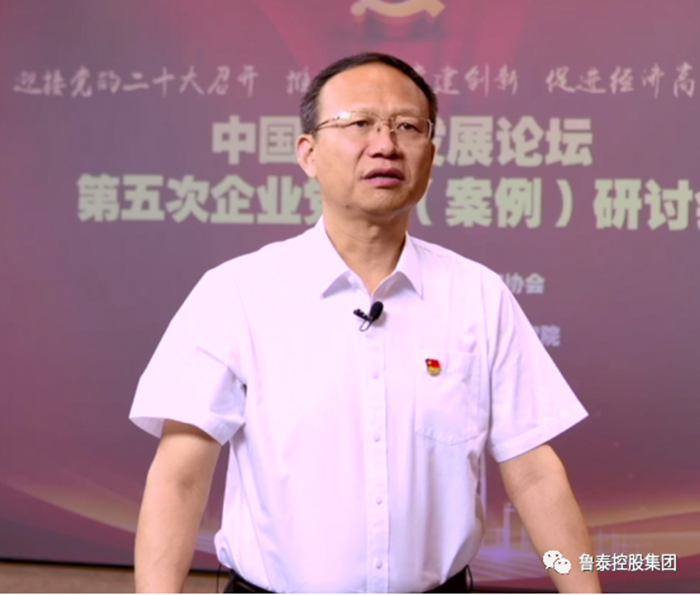 微信图片_20220727083902_副本.png