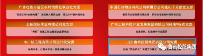 微信图片_20220727083905_副本.png