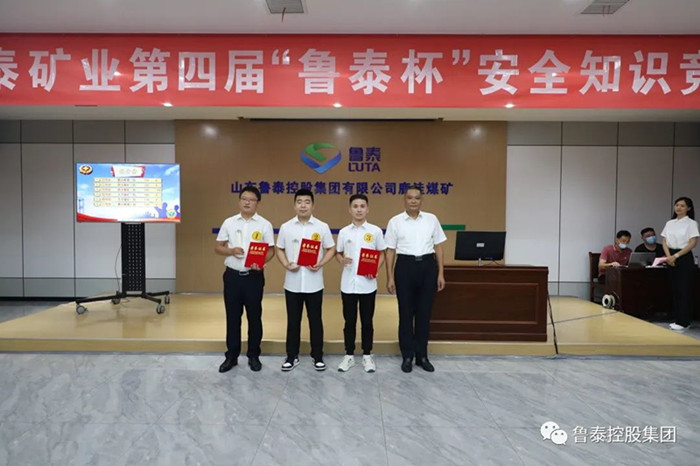 微信图片_20220727092223_副本.jpg