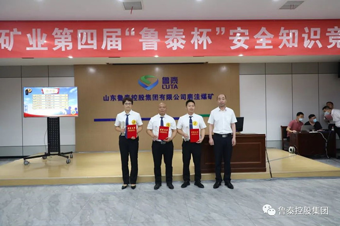 微信图片_20220727092227_副本.jpg