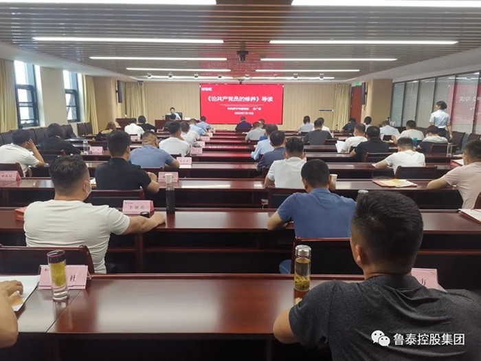 微信图片_20220727093257_副本.jpg