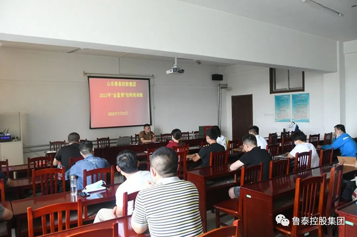 微信图片_20220727094338_副本.jpg
