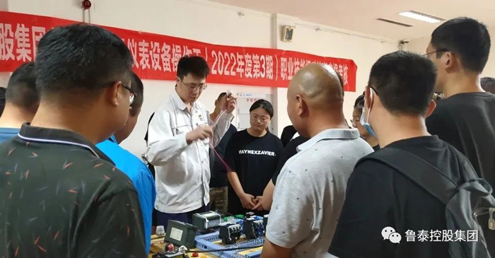 微信图片_20220727094721_副本.jpg