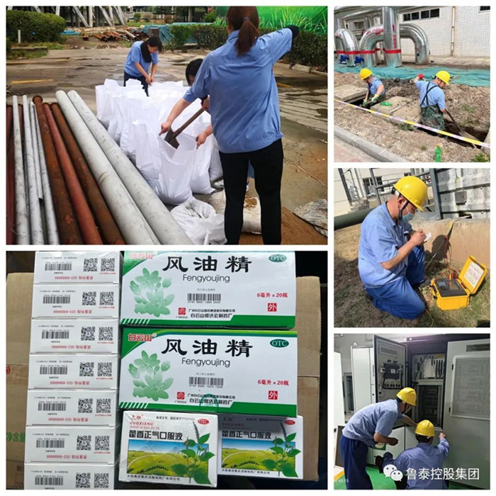 微信图片_20220727100327_副本.jpg