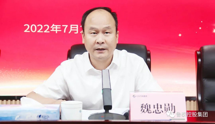 微信图片_20220727102509_副本.jpg