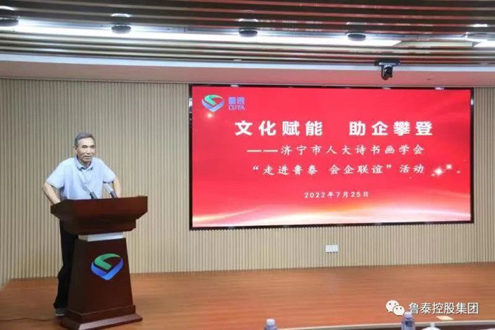 微信图片_20220727105855_副本.jpg