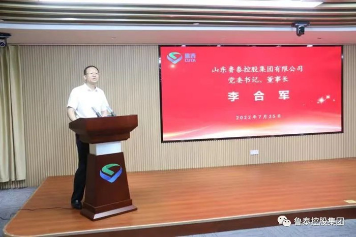 微信图片_20220727105909_副本.jpg