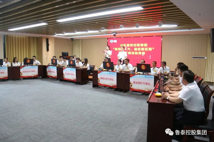 微信图片_20220816095454_副本.jpg