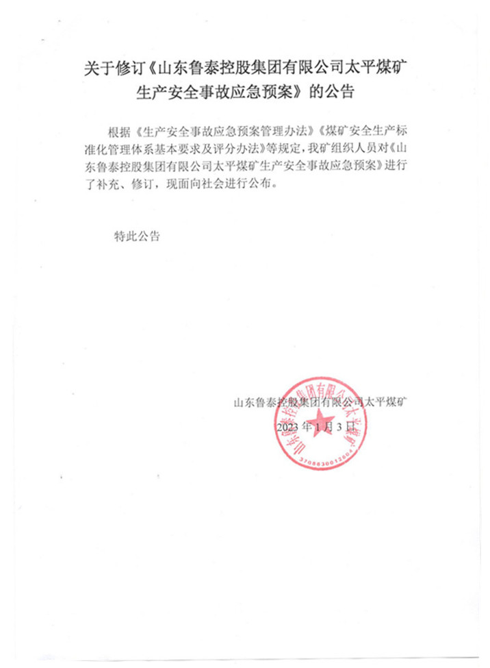 1 001_旋转_副本_副本.jpg