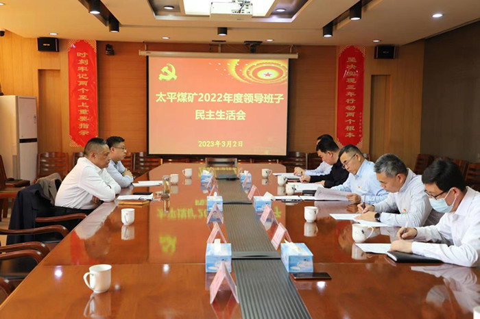 微信图片_20230302161212_副本.jpg