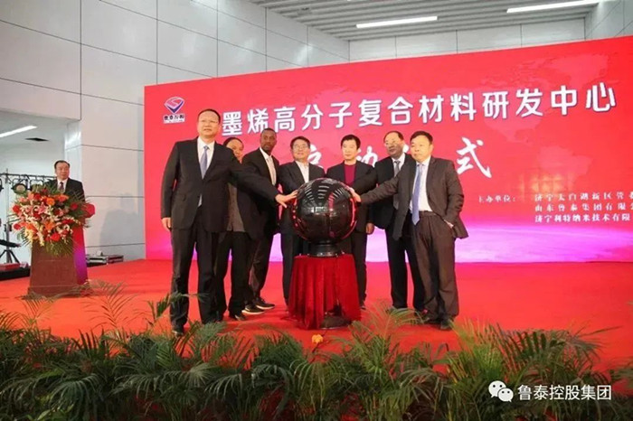 微信图片_20230322163622_副本.jpg