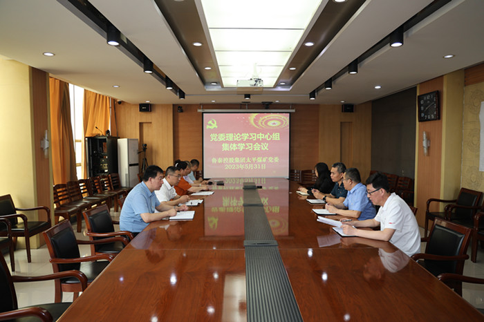 微信图片_20230601164051_副本.jpg