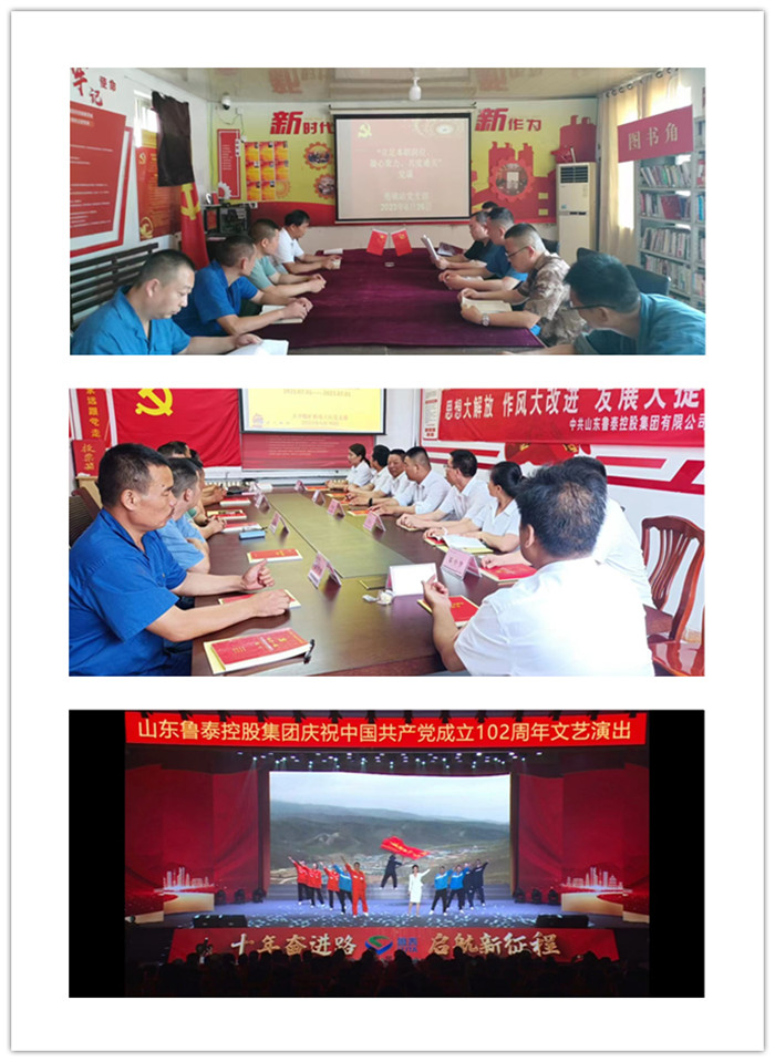 initpintu_副本.jpg