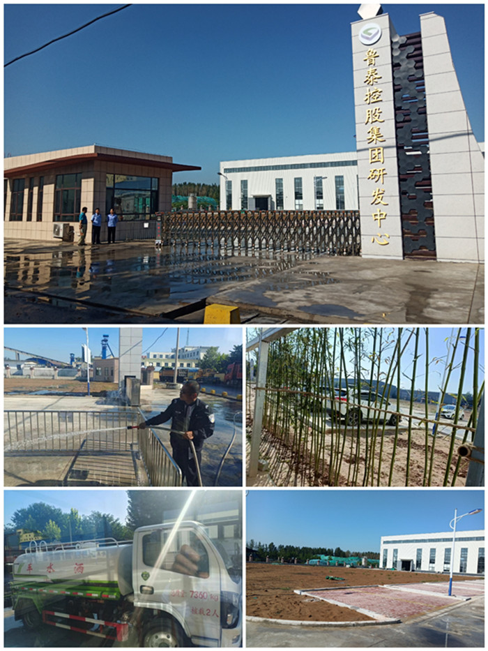 研发中心图片_副本.jpg
