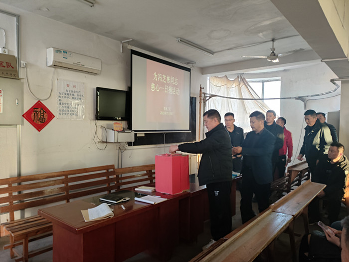 微信图片_20231119114217_副本.jpg