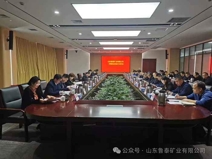 微信图片_20240425114114_副本.jpg
