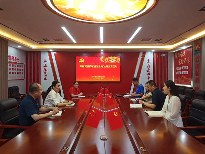 微信图片_20240605180222_副本.jpg