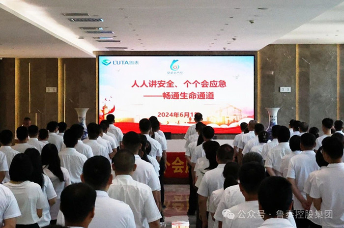 微信图片_20240606123835_副本.jpg