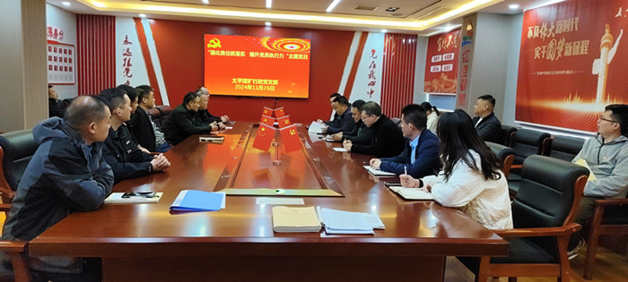 65a46a80f7be574a9983747edd1b43b_副本.jpg