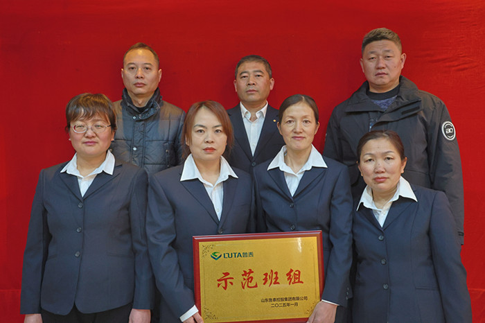 集团示范班组1_副本.jpg