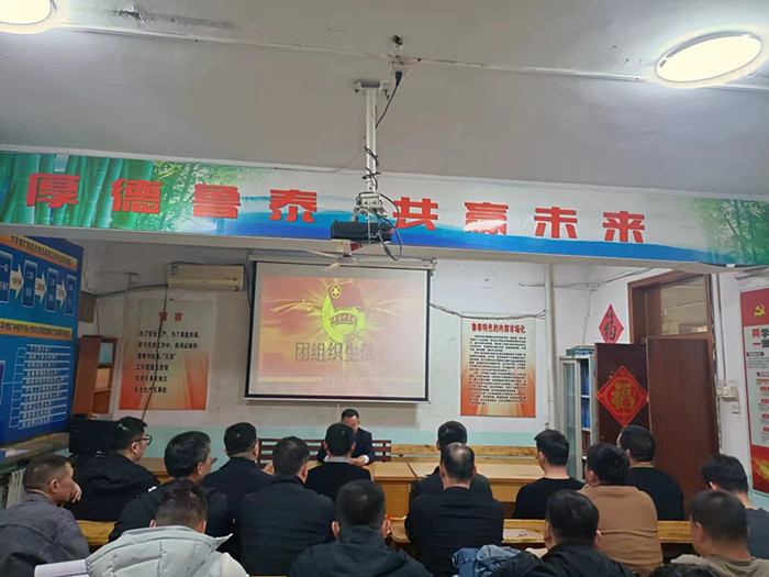 团组织生活会影像1 (1)_副本.jpg