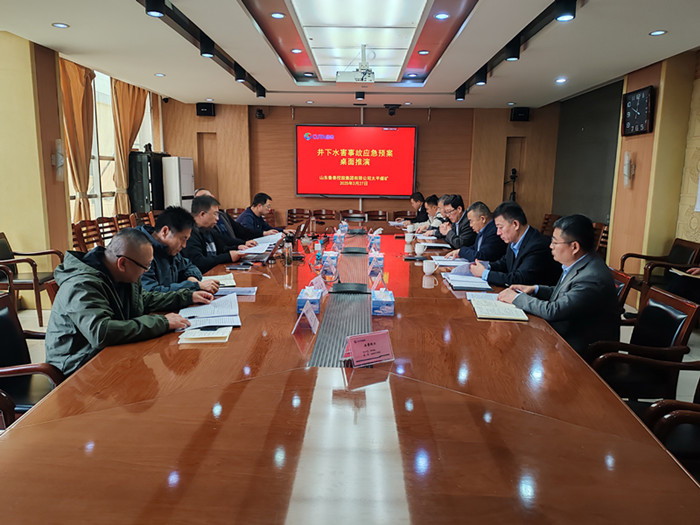 微信图片_20250328161124_副本.jpg