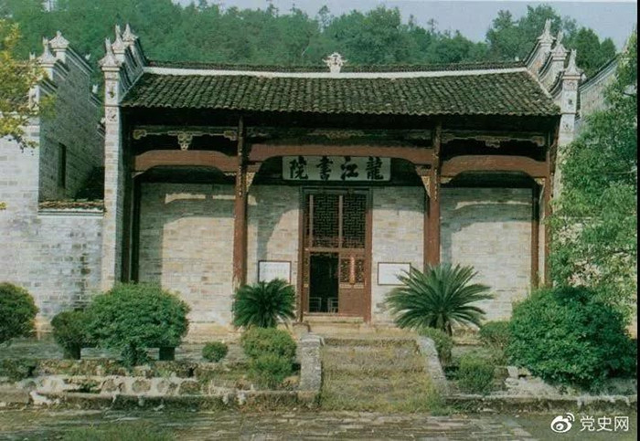 2021032909184911425_副本.jpg