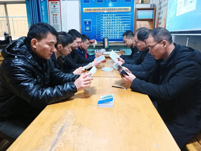 微信图片_20250401161536_副本.jpg