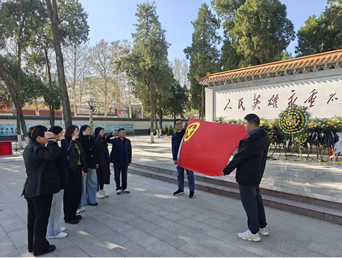 微信图片_20250403152613_副本.jpg