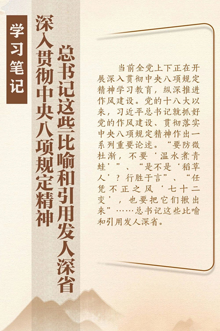微信图片_20250415165546_副本.jpg