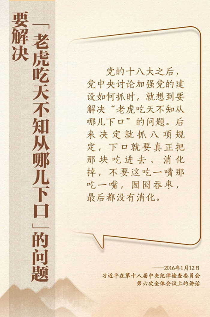 微信图片_20250415165605_副本.jpg