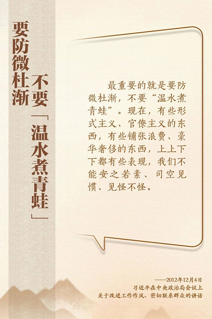 微信图片_20250415165611_副本.jpg